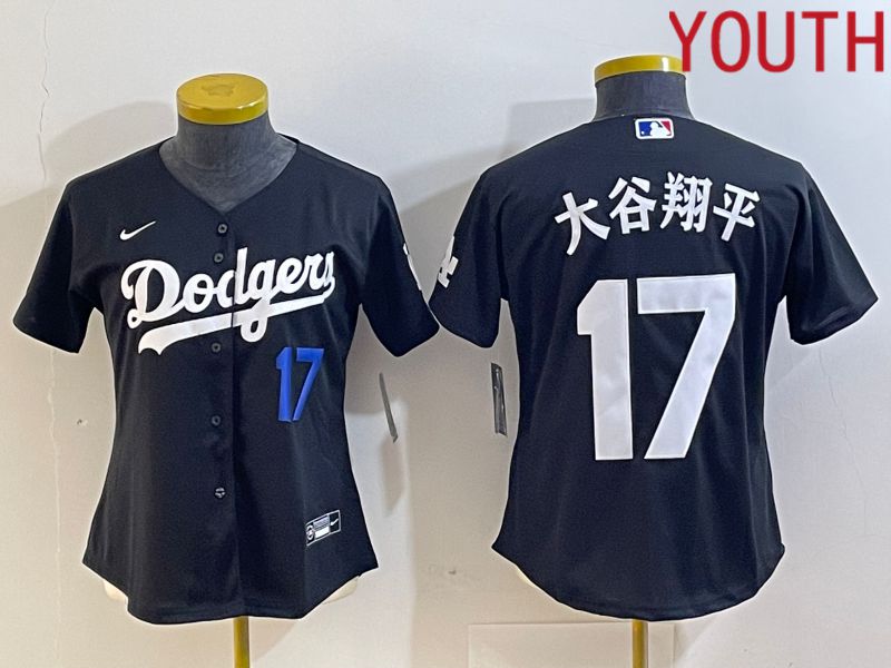 Youth Los Angeles Dodgers 17 Ohtani Black Nike Game MLB Jersey style 6
